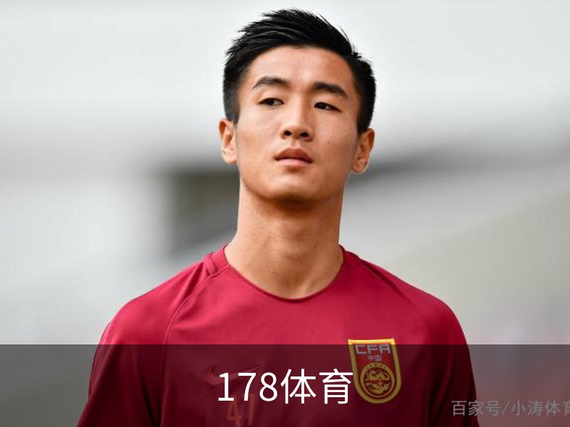 178体育概况
